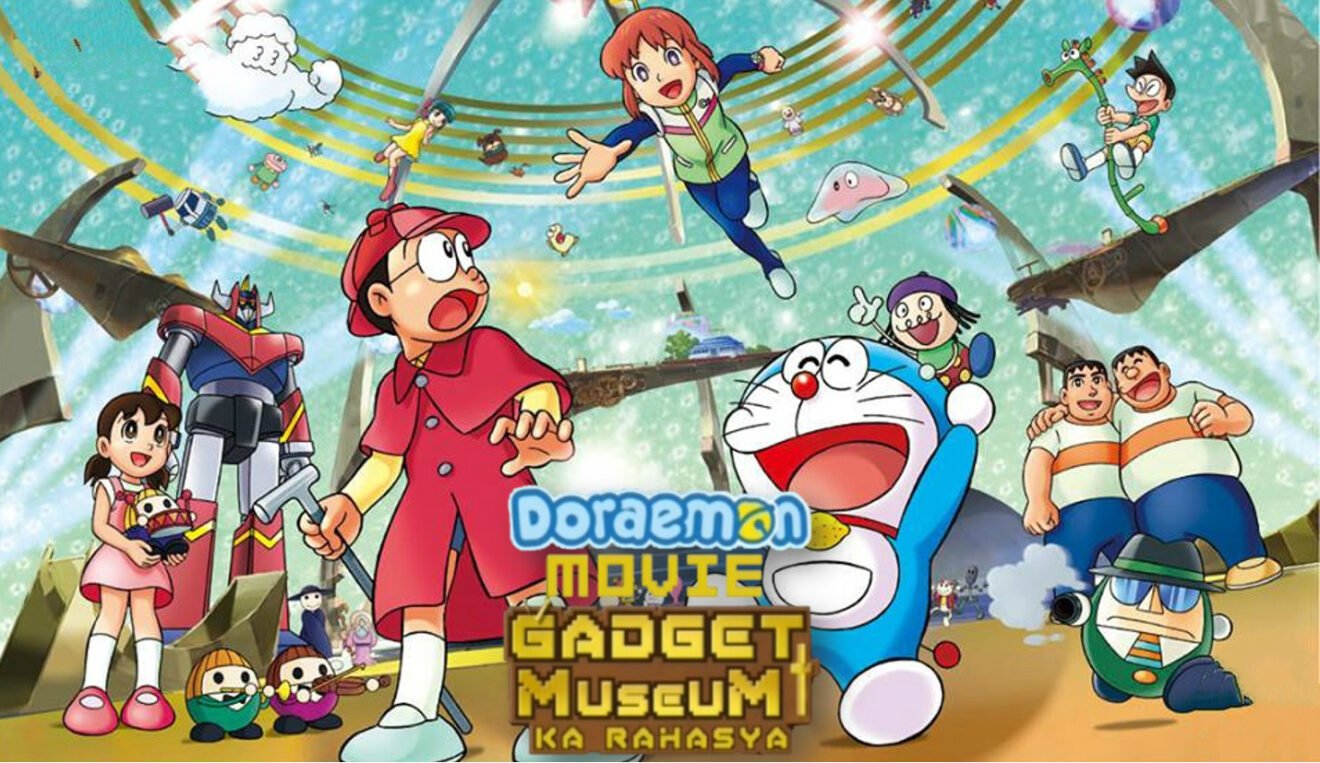 Doraemon Gadget Museum Ka Rahasya-Streaming And Download