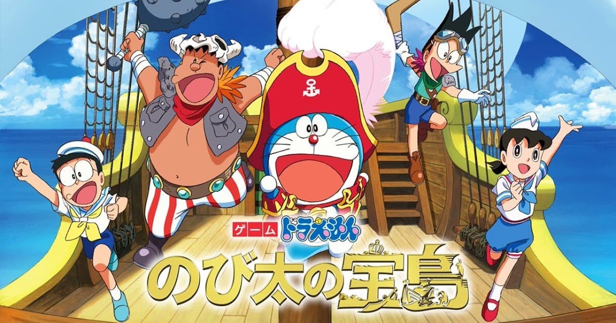 Doraemon NobitaS Treasure Island