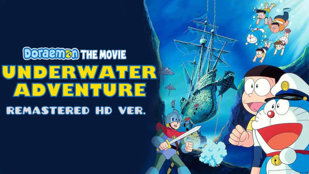 Doraemon Movie Underwater Adventure
