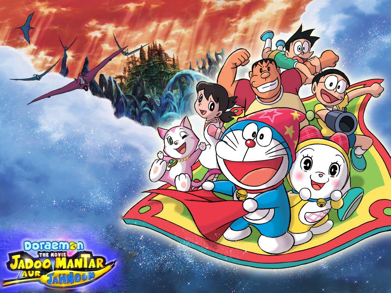 Doraemon Jadoo Mantar Aur Jahnoom Streaming and Download