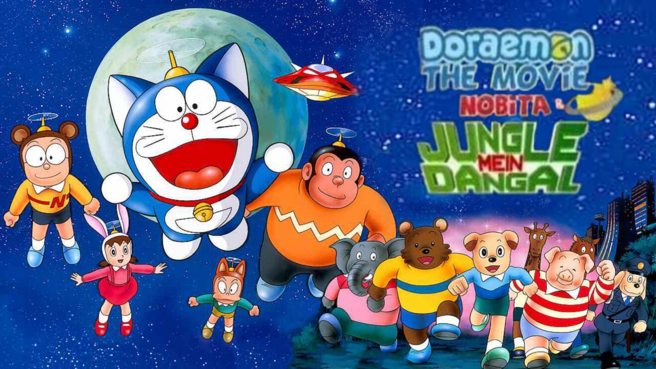 Doraemon Jungle Mein Dungle Streaming and Download