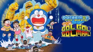 Doraemon Nobita in Gol Gol Golmaal