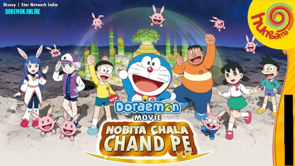 Doraemon Nobita Chala Chand Pe Hindi Movie